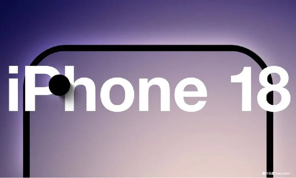 iPhone18摺疊手機?!規格、資訊內部人員流出!最強AI手機2026即將登場?!
