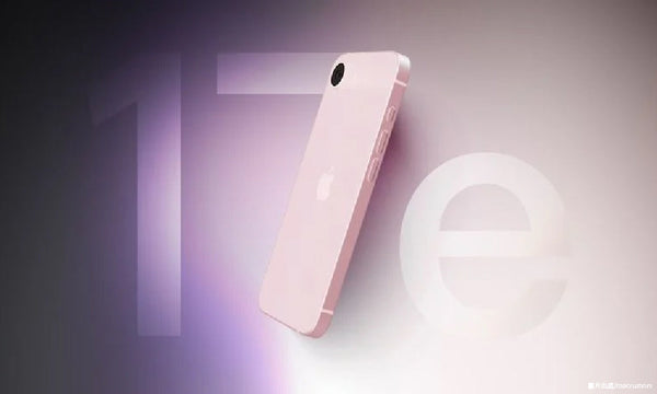 內部消息流出?iPhone 17e 性價比「太瘋狂」,專家揭秘:沒看清這 2 個關鍵,現在入手其他機型絕對會心痛!