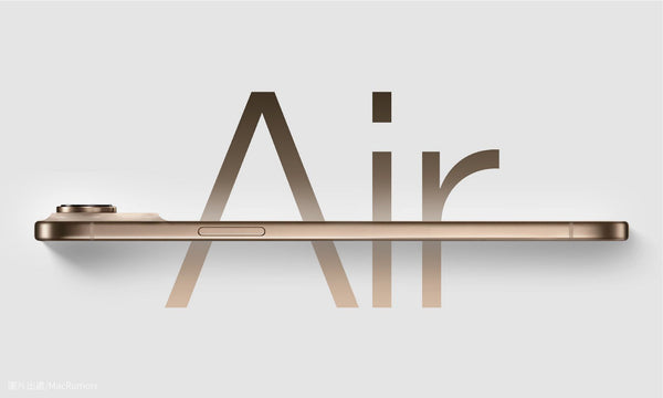 史上最薄iPhone!|"iPhone 17 Air"即將上市|規格、續航力資訊總整理!