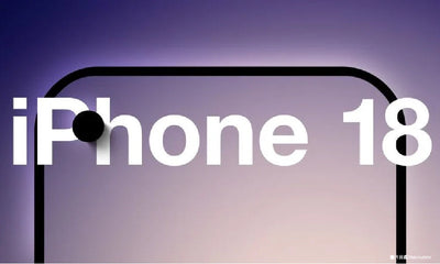 iPhone18摺疊手機？！規格、資訊內部人員流出！最強AI手機2026即將登場？！