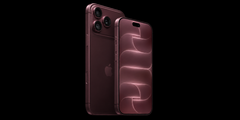 2026 蘋果發布會重點：iPhone Duo、18 Pro 台灣售價與上市時間