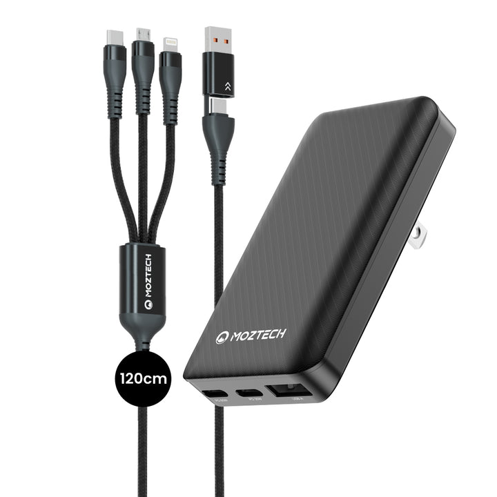 【1111狂歡祭】65W旅行充電組