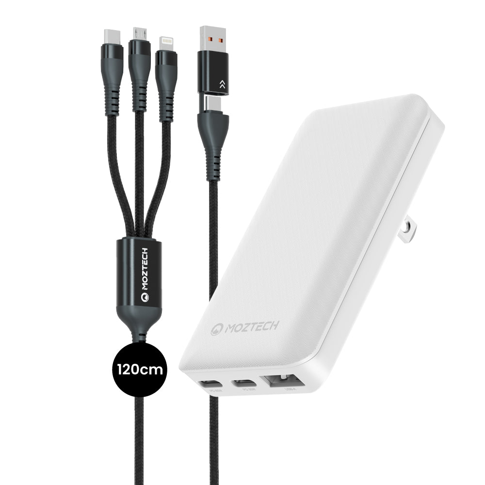 【1111狂歡祭】65W旅行充電組