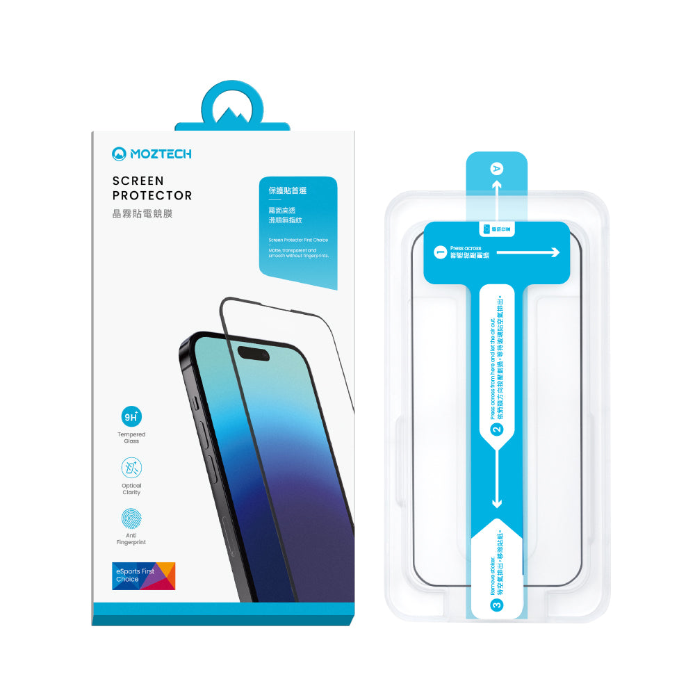 MOZTECH® iPhone 晶霧貼電競膜 獨家專利