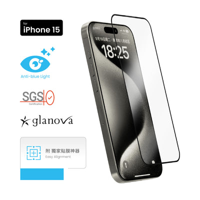 MOZTECH® iPhone 15 系列 9H+無色抗藍光鋼化保護貼
