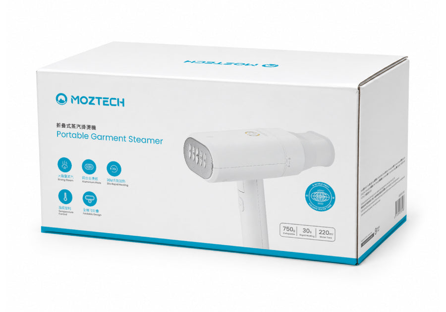 MOZTECH® 折疊式蒸汽掛燙機
