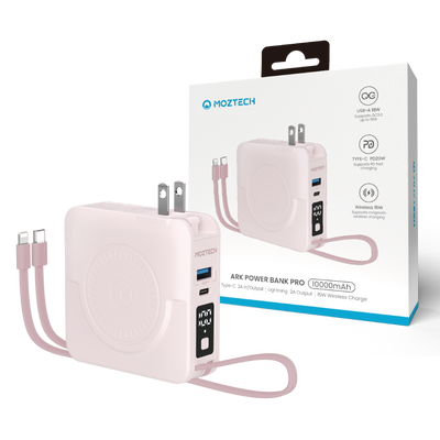 MOZTECH® 萬能充Pro 多功能五合一行動電源(櫻花粉)