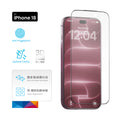 MOZTECH® iPhone 晶霧貼電競膜 獨家專利
