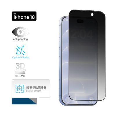 iPhone 18 系列