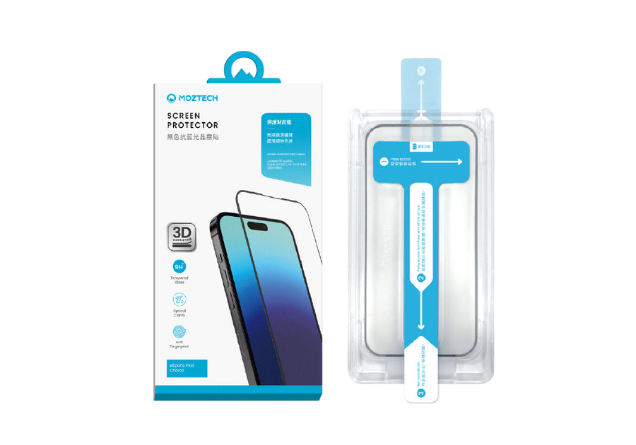 MOZTECH® 無色抗藍光晶霧貼