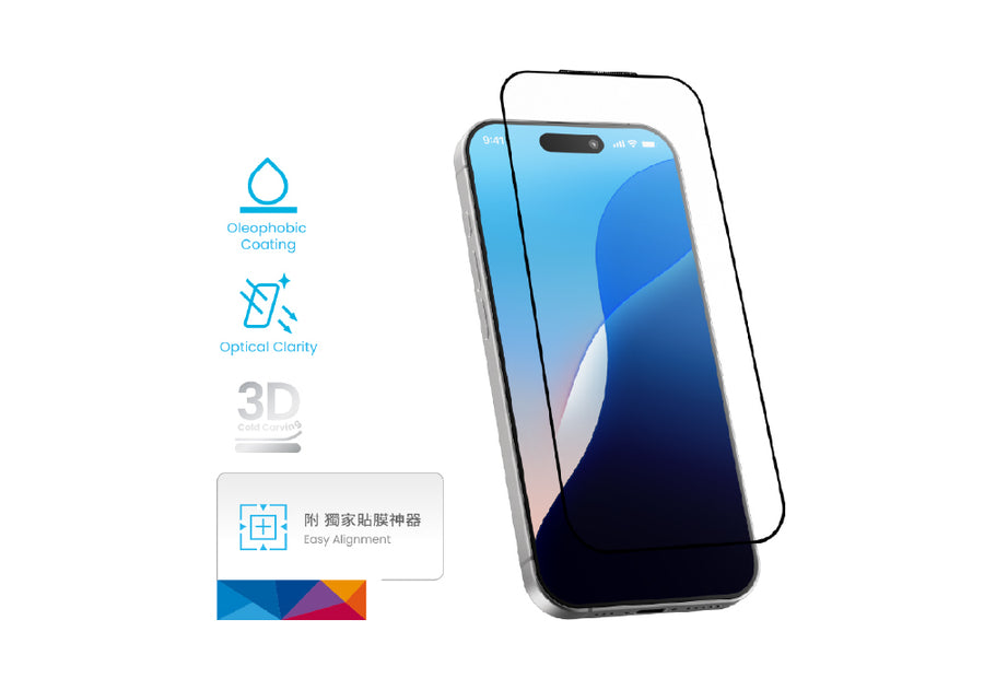 MOZTECH® 鋼化保護貼(亮面保護貼)