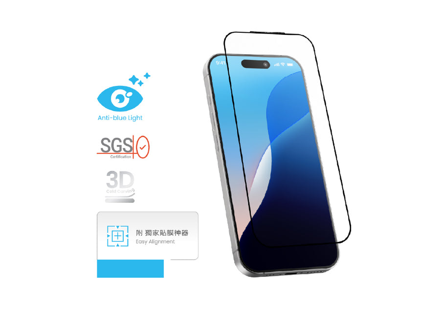 MOZTECH® 無色抗藍光 鋼化保護貼