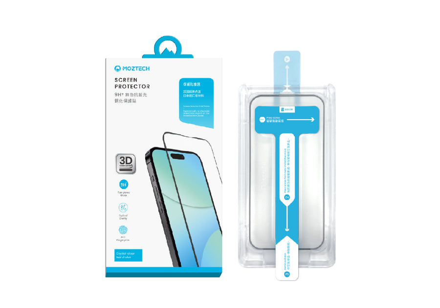 MOZTECH® 無色抗藍光 鋼化保護貼
