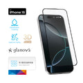 MOZTECH® iPhone 16 系列 9H+鋼化保護貼