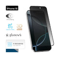 MOZTECH® iPhone 16 系列 9H+防窺鋼化保護貼