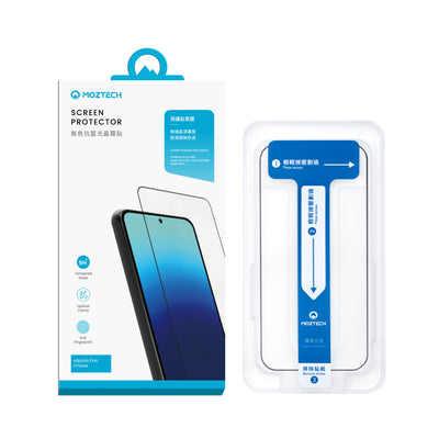MOZTECH® Samsung S23 無色抗藍光晶霧貼 全透明抗藍光