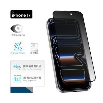 iPhone 系列