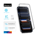 MOZTECH® iPhone 17 系列 3D冷雕晶霧貼電競膜