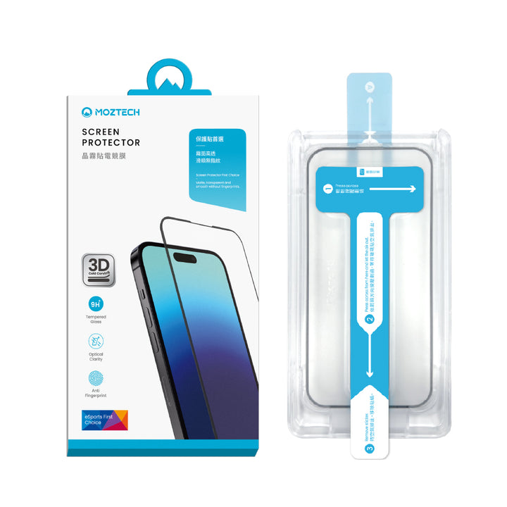 MOZTECH® iPhone 17 系列 3D冷雕晶霧貼電競膜